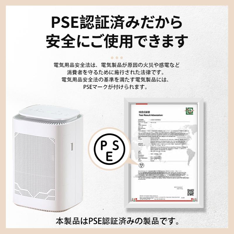 除湿機 衣類乾燥除湿機 除湿乾燥機 乾燥器 乾燥機 空気清浄機 除湿機 衣類乾燥除湿機 除湿乾燥機 乾燥器 乾燥機 空気清浄機