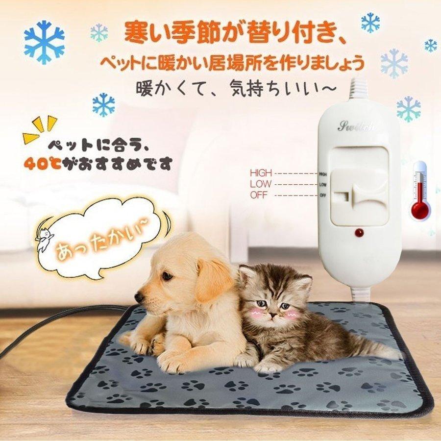 ホットカーペット ペット用カーペット ペットベッド ペット用ヒーターマット 猫ベッド 犬 猫犬用 寝床 45 45cm 秋冬用 防寒 寒さ対応 Ip67防水 Pet 4023 Ss 出雲電撃 通販 Yahoo ショッピング