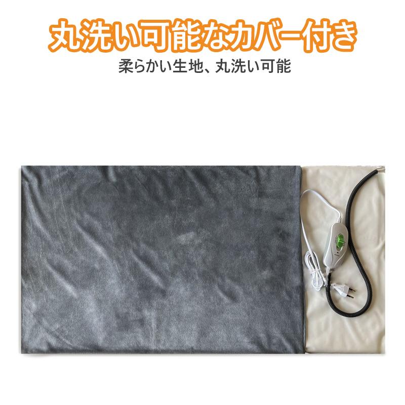 ホットカーペット ペット用 ペット用ヒーター 加熱マット ペットベッド 猫ベッド 猫犬用 寝床 ヒーターマット 45cm 防寒 中小動物対応 | ブランド登録なし | 10