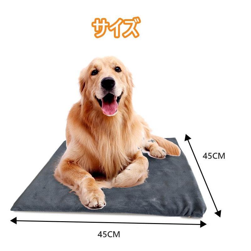 ホットカーペット ペット用 ペット用ヒーター 加熱マット ペットベッド 猫ベッド 猫犬用 寝床 ヒーターマット 45cm 防寒 中小動物対応 | ブランド登録なし | 11