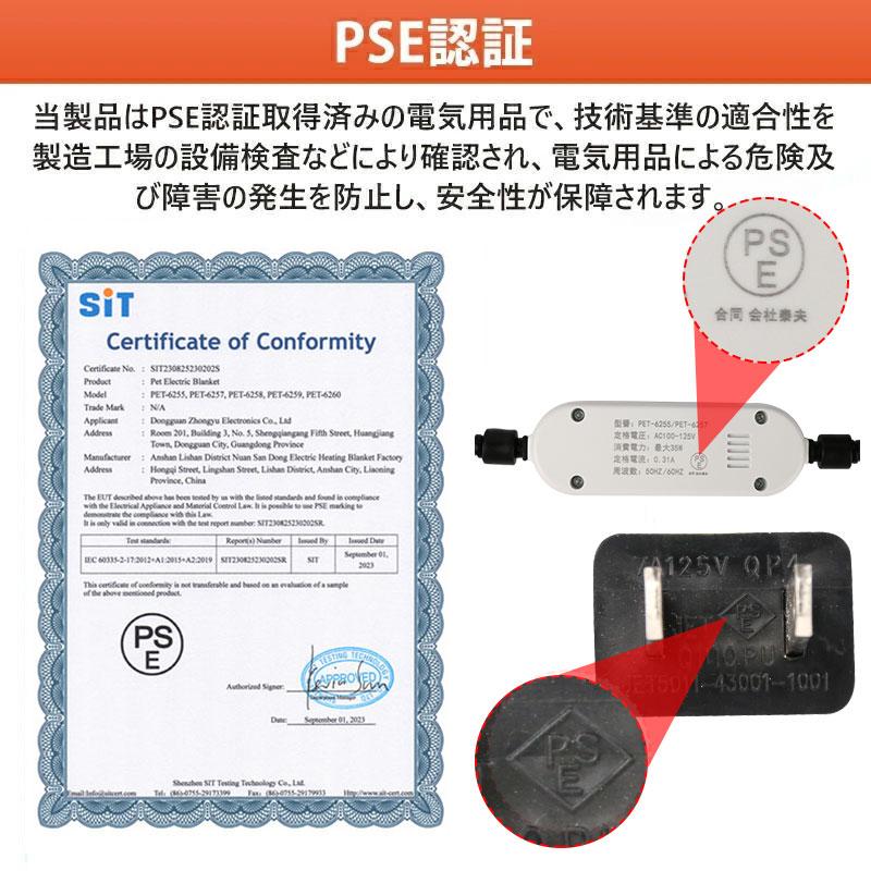 ホットカーペット ペット用 ペット用ヒーター 加熱マット ペットベッド 猫ベッド 猫犬用 寝床 ヒーターマット 45cm 防寒 中小動物対応 | ブランド登録なし | 12