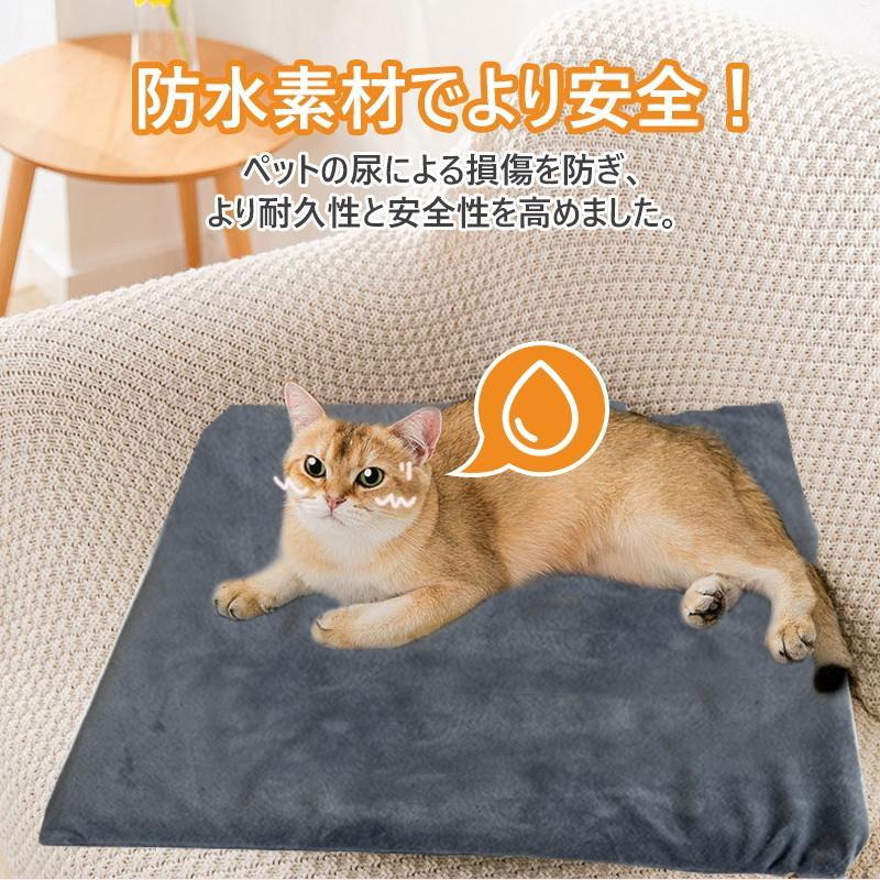 ホットカーペット ペット用 ペット用ヒーター 加熱マット ペットベッド 猫ベッド 猫犬用 寝床 ヒーターマット 45cm 防寒 中小動物対応 | ブランド登録なし | 04