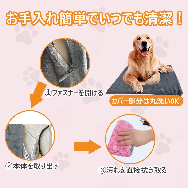 ホットカーペット ペット用 ペット用ヒーター 加熱マット ペットベッド 猫ベッド 猫犬用 寝床 ヒーターマット 45cm 防寒 中小動物対応 | ブランド登録なし | 06