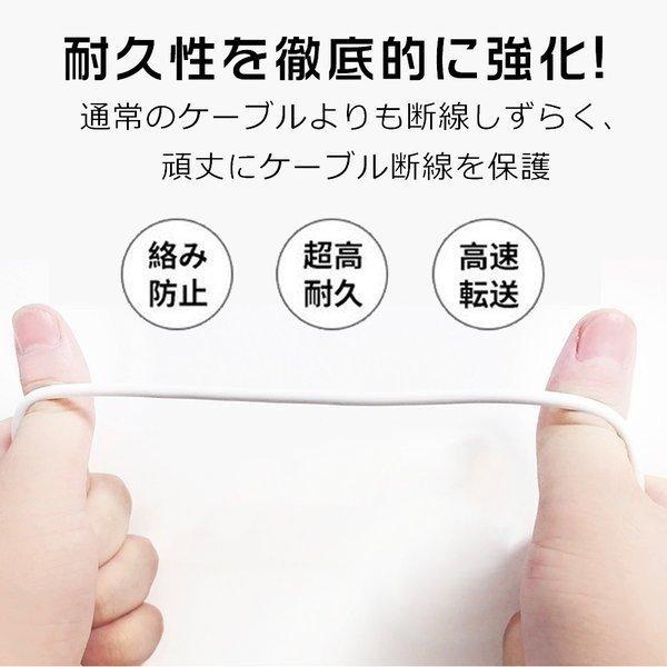 iPhoneケーブル アイホン充電ケーブル 3本 充電器 充電ケーブル iPad iPhone14対応 高品質 Foxconn製 24か月保証 超赤字セール 1m 1.5 2m 3m 3本セット | ブランド登録なし | 06