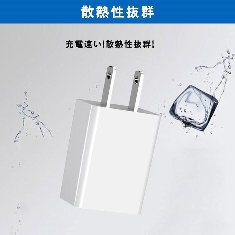 iPhone 充電器 ケーブル セット 純正 品質 2m/1.5m/1m/0.5m iPhone 充電器 ケーブル セット 純正 品質 2m/1.5m/1m/0.5m
