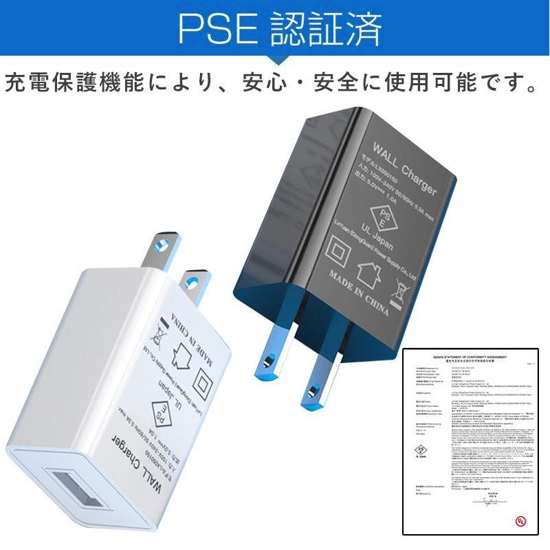 iPhone 充電器 不具合無し iPhone】充電できない/本体を修理に出す前に試したい事