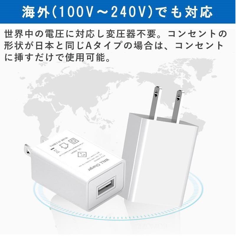 iPhone 充電器 ケーブル セット 純正 品質 2m/1.5m/1m/0.5m iPhone 充電器 ケーブル セット 純正 品質 2m/1.5m/1m/0.5m
