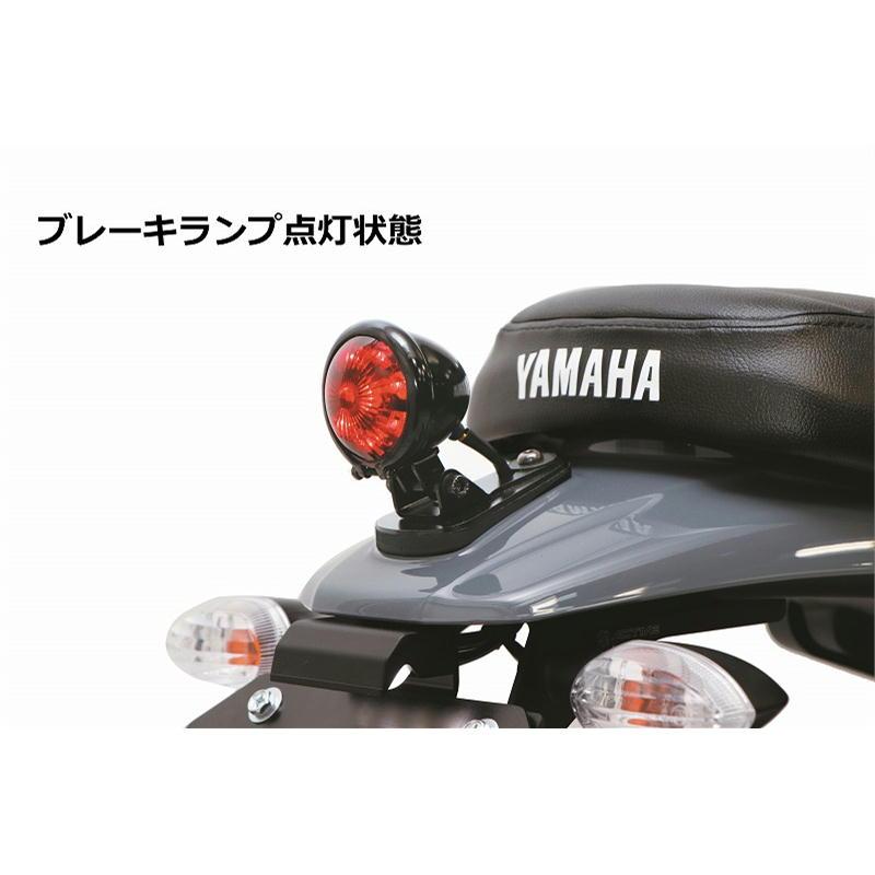 153GARAGE LED丸型スモールテールランプキット スモークレンズ XSR125