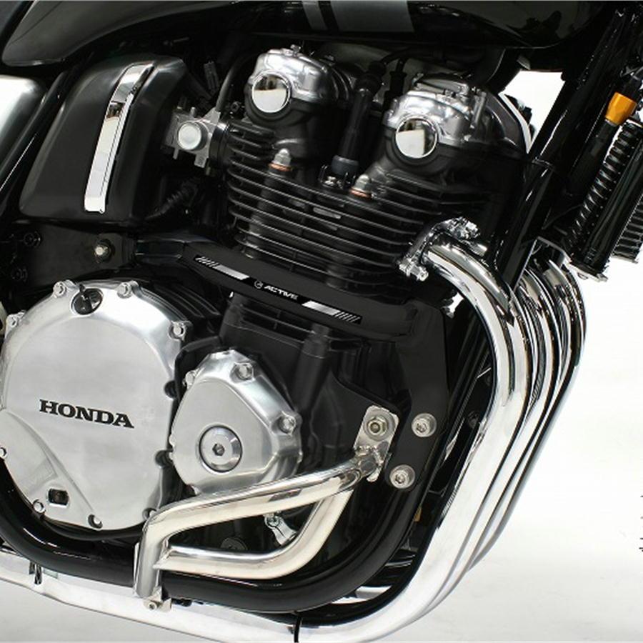 アクティブ ACTIVE サブフレーム CB1100 '2010〜'2019 マットブラック