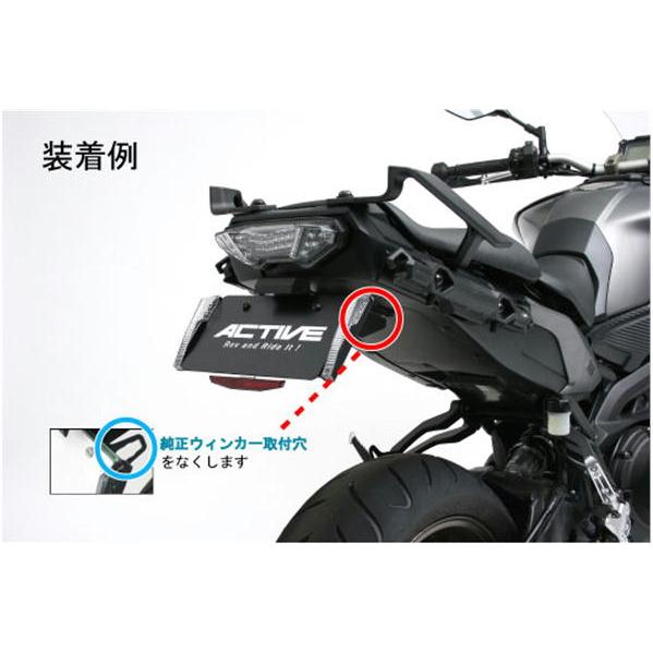 cb750f SWIFTフェンダーレス（ウィンカーステーキ付） cb750f SWIFTフェンダーレス（ウィンカーステーキ付） SWIFT