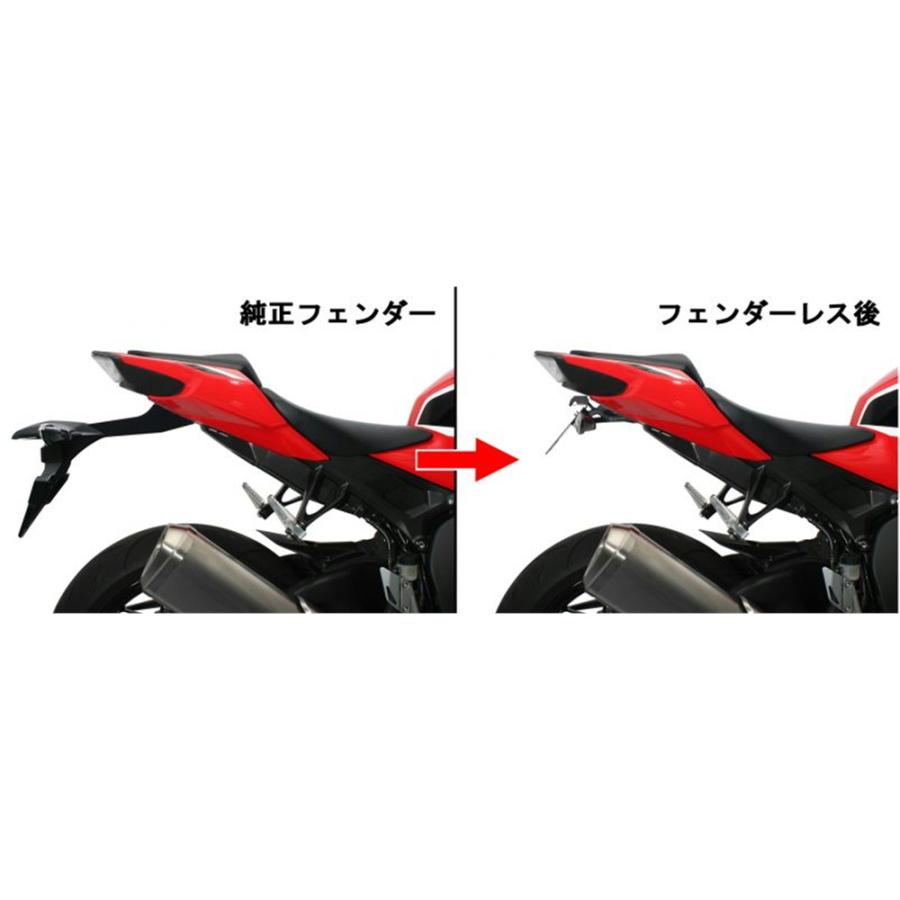 アクティブ ACTIVE フェンダーレスキット ブラック [LEDナンバー灯付き