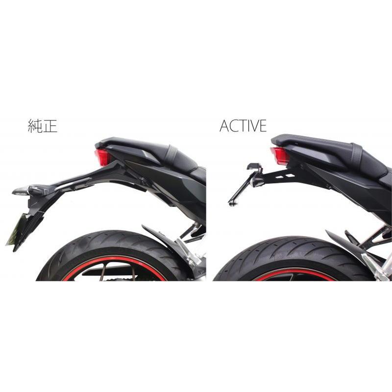 アクティブ ACTIVE フェンダーレスキット ブラック [LEDナンバー