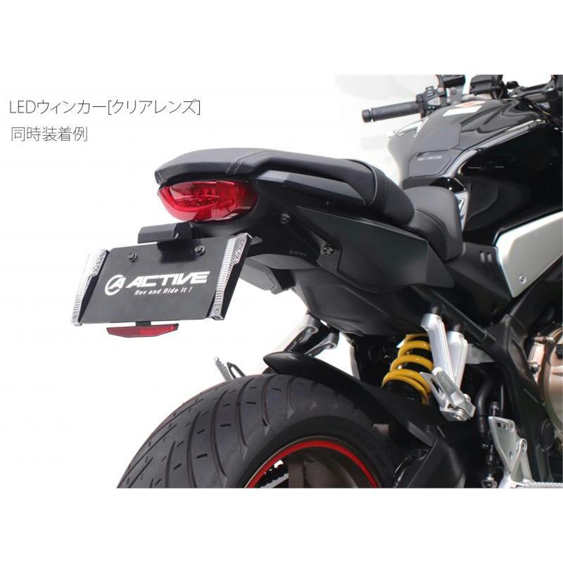 アクティブ ACTIVE フェンダーレスキット ブラック [LEDナンバー