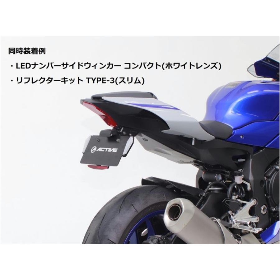 ヤマハ　YZF-R1 フェンダーレスキット　アクティブ アクティブ ACTIVE フェンダーレスキット ブラック [LEDナンバー
