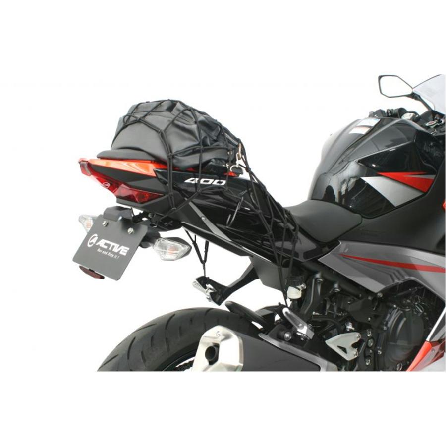 アクティブ ACTIVE フェンダーレスキット Ninja400 '2018〜'2025