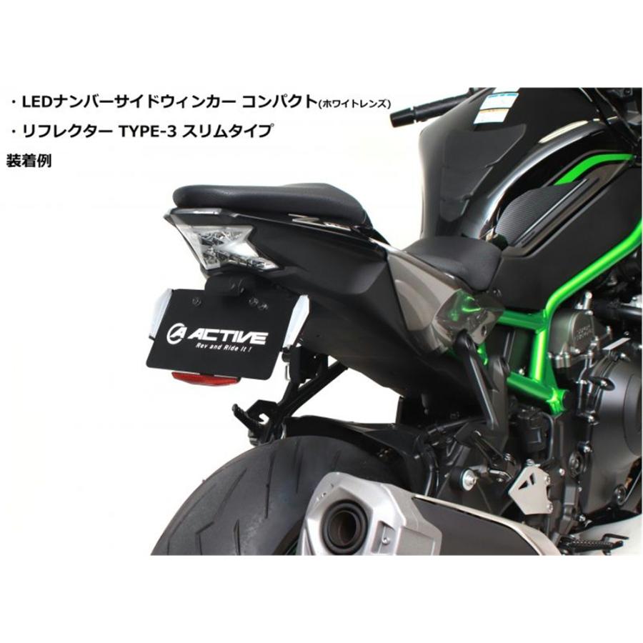 アクティブ ACTIVE フェンダーレスキット ブラック [LEDナンバー灯付き