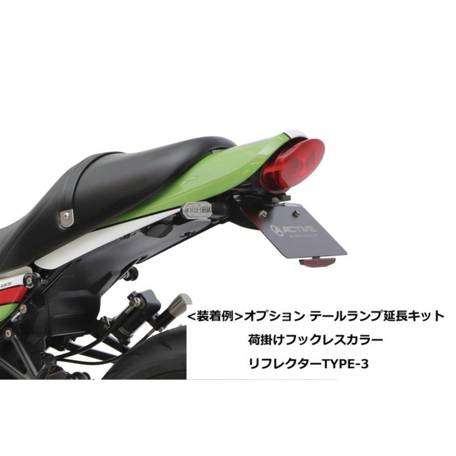 アクティブ ACTIVE フェンダーレスキット ブラック [LEDナンバー