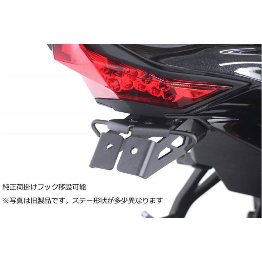 アクティブ ACTIVE フェンダーレスキット ブラック [新LED