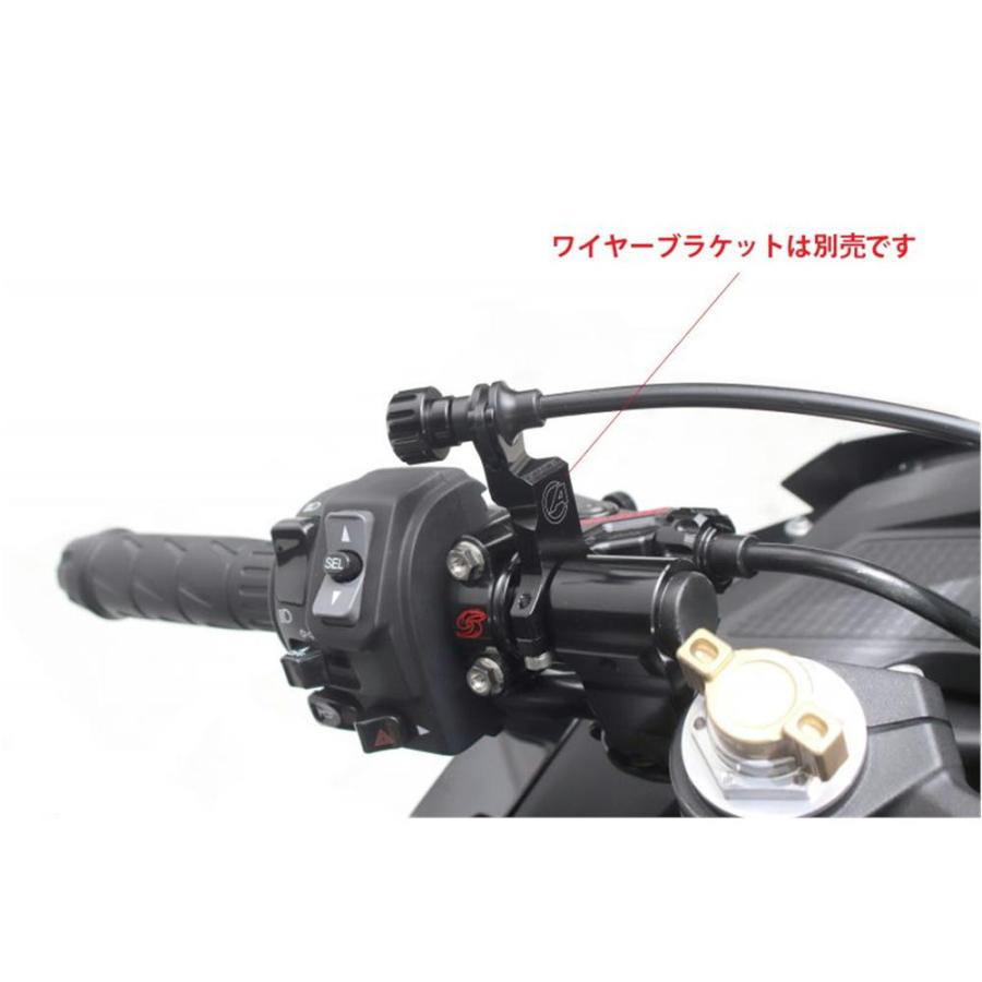 アクティブブレーキレバー アクティブ ACTIVE STFブレーキレバー レッド Ninja ZX-25R '20〜'24