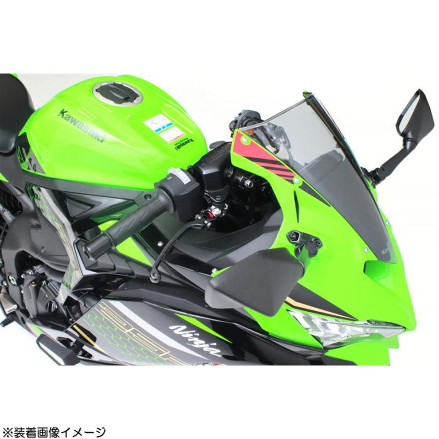 アクティブ ACTIVE STFブレーキレバー ゴールド Ninja ZX-25R '20〜'24