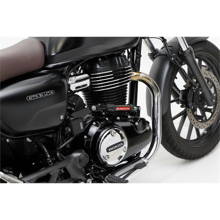 アクティブ ACTIVE バイク フレーム パフォーマンスダンパー(R) GB350