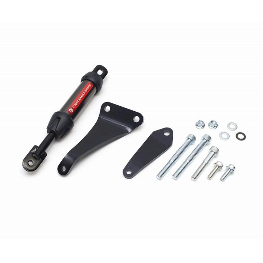 アクティブ ACTIVE バイク フレーム パフォーマンスダンパー(R) GB350