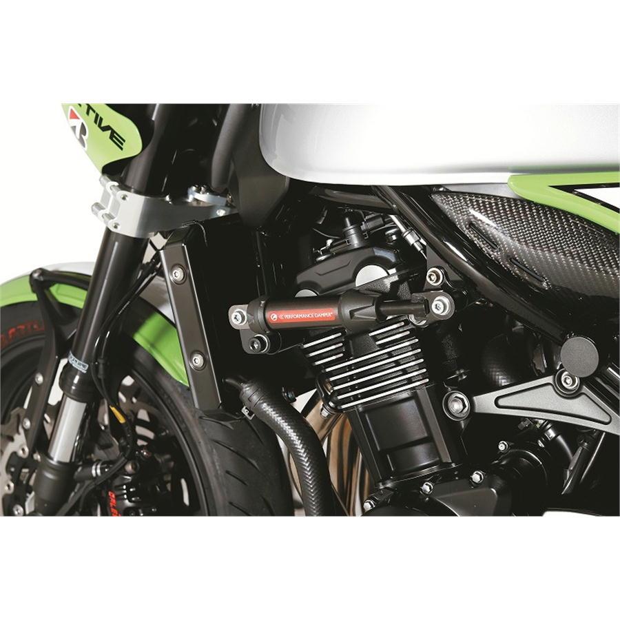 アクティブ ACTIVE バイク フレーム パフォーマンスダンパー(R) Z900RS