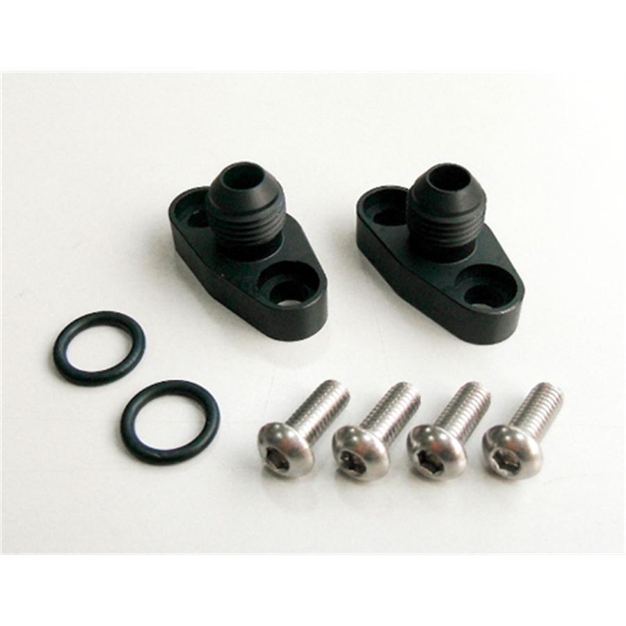 アクティブ ACTIVE オイルクーラーキット取り出しセット #6 Z400FX