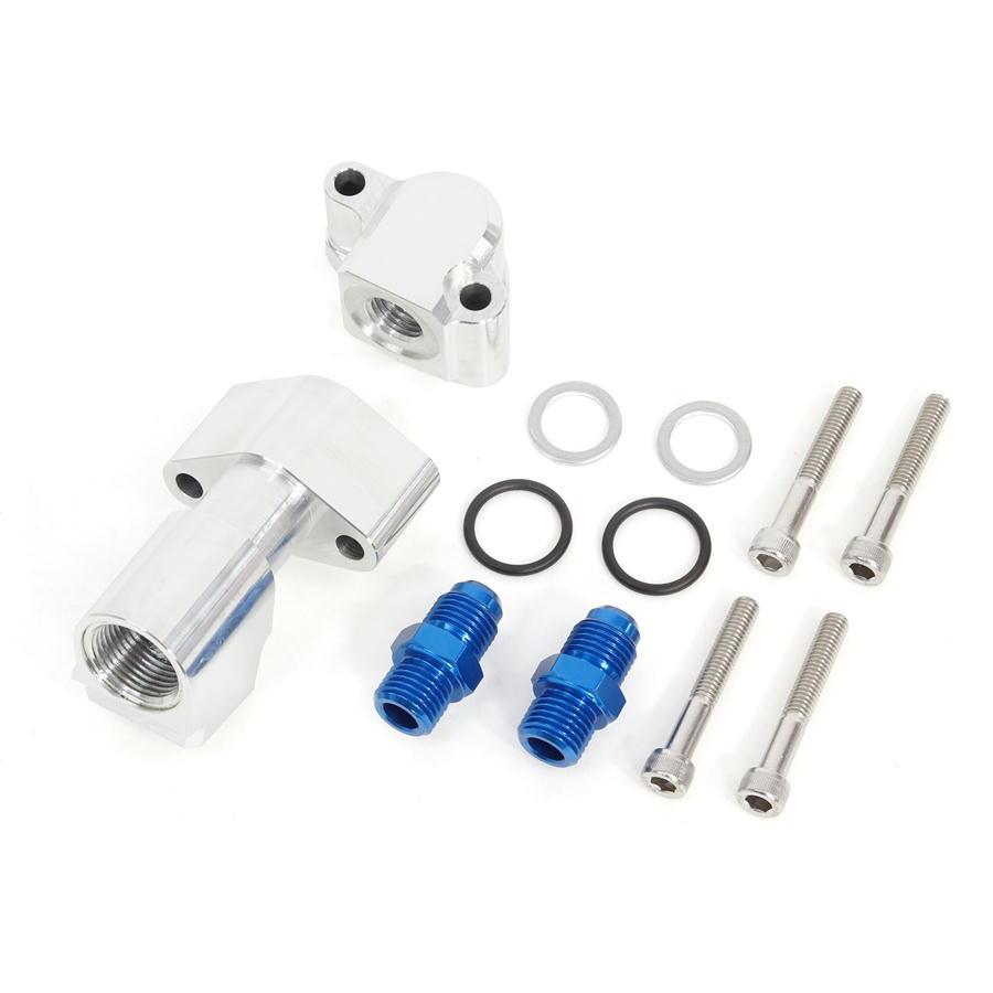 アクティブ ACTIVE オイルクーラーキット取り出しセット #6 Z1 ブルー