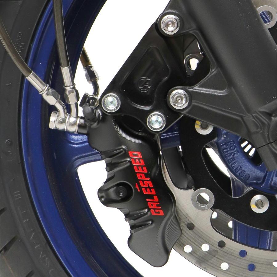 アクティブ ACTIVE キャリパーサポート ブラック 40mmピッチ＆STD