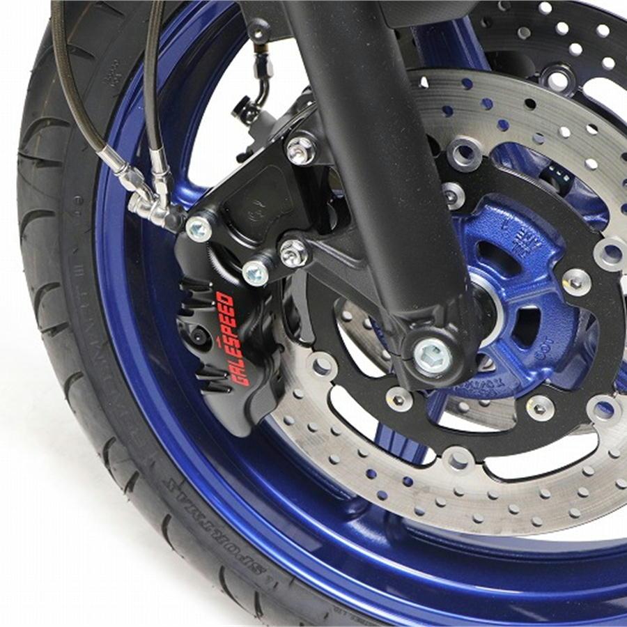 アクティブ ACTIVE キャリパーサポート ブラック 40mmピッチ＆STD