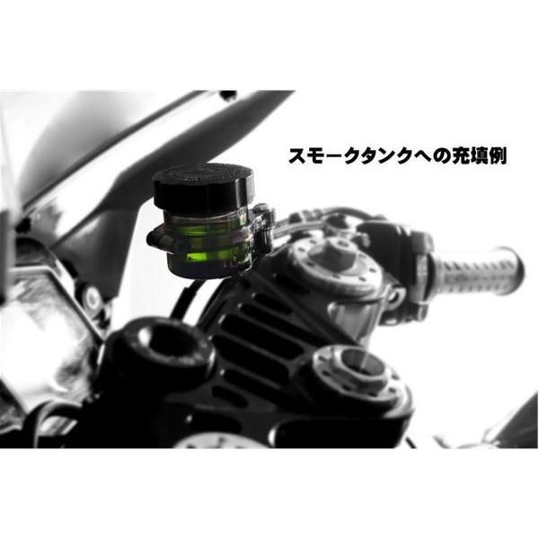 ACTIVE アクティブ ブレーキフルード BF4 グリーン 210ml｜neteceterashop｜03