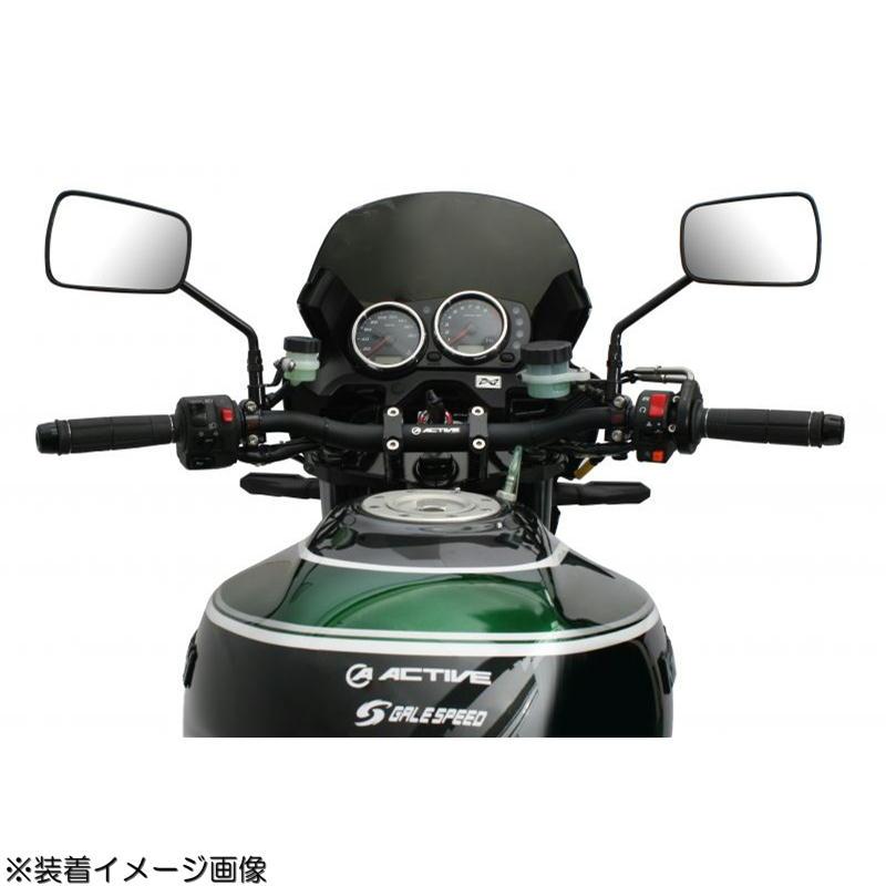 アクティブ ACTIVE φ28.6 アルミテーパーハンドル スーパーロータイプ