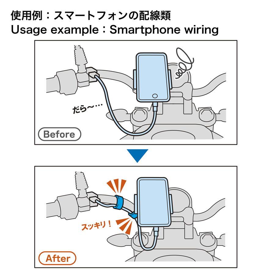 アクティブ ACTIVE シリコン製バンド 80mm-95mm レッド 2個入 : ネトセ