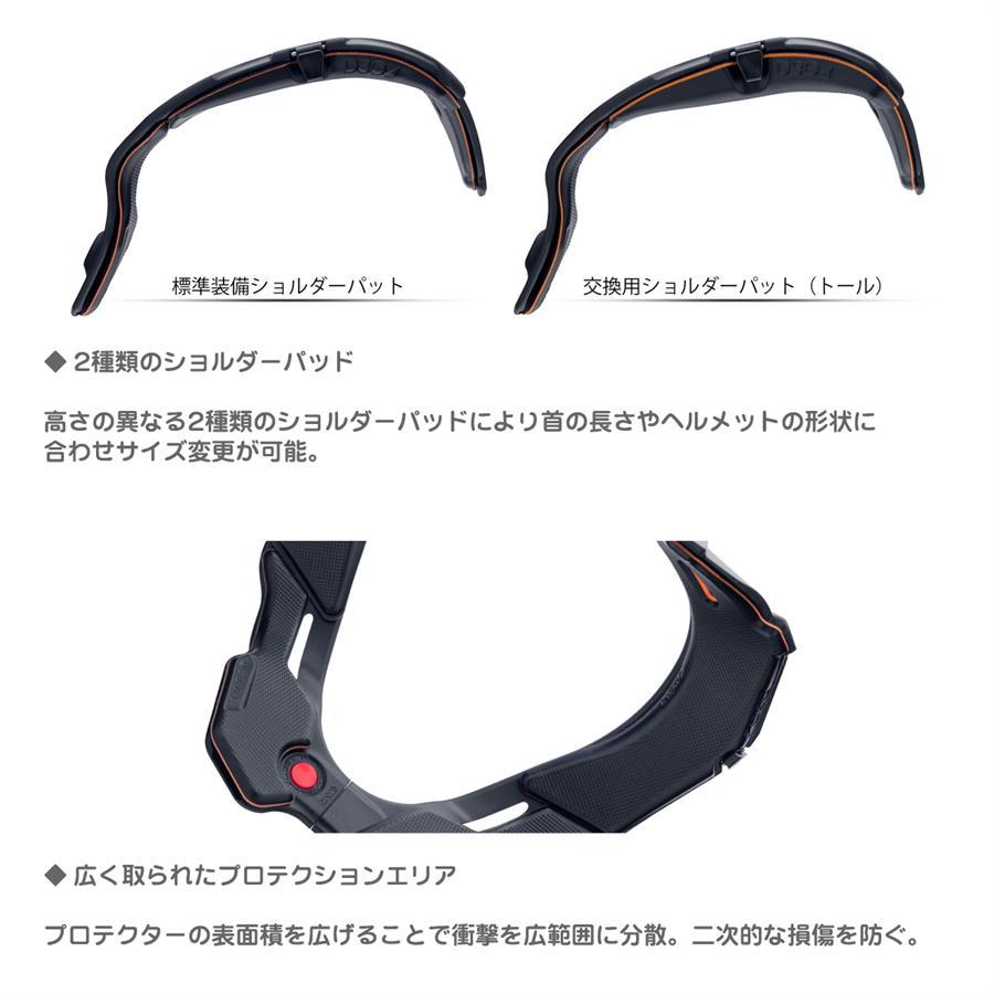 アトラス ATLAS バイク ウエア ブレース ヴィジョン ブラック/ブラック 