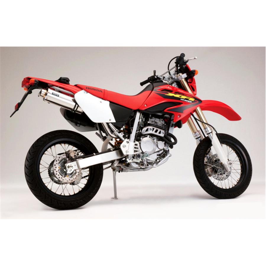 XR250 MD30 モタード ソニックマフラー BEAMS ビームス XR250 MD30 モタード ソニックマフラー BEAMS ビームス - メルカリ