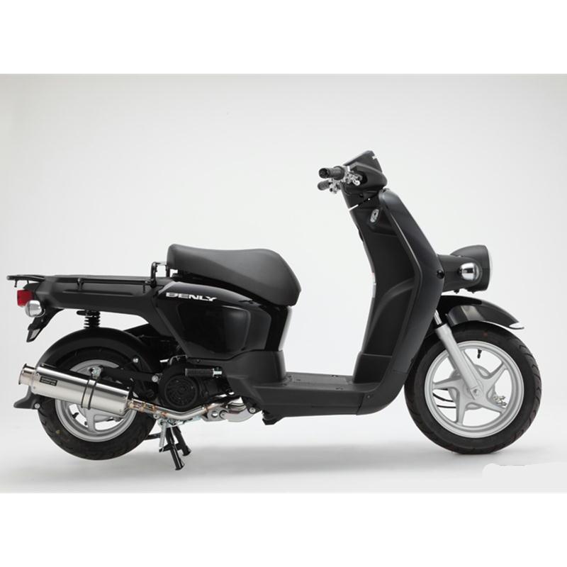 ベンリイ110 BEAMS SS300マフラー BEAMS ビームス フルエキゾースト ベンリィー110 SS300 ソニック