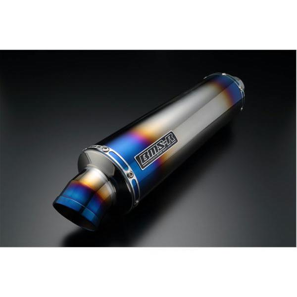 BEAMS（ビームス） バイク マフラー Ninja250 2013〜2017 JBK-EX250L R