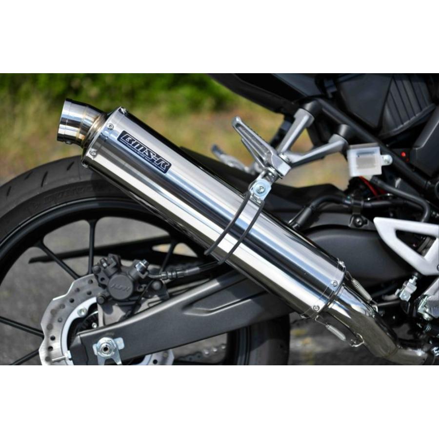BEAMSマフラー　CB250R BEAMS ビームス スリップオン CB250R 8BK-MC52 CORSA-EVOII