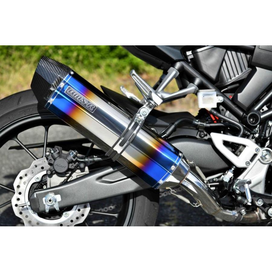 BEAMS（ビームス） BEAMS CORSA-EVOII ヒートチタン CB250R 8BK-MC52