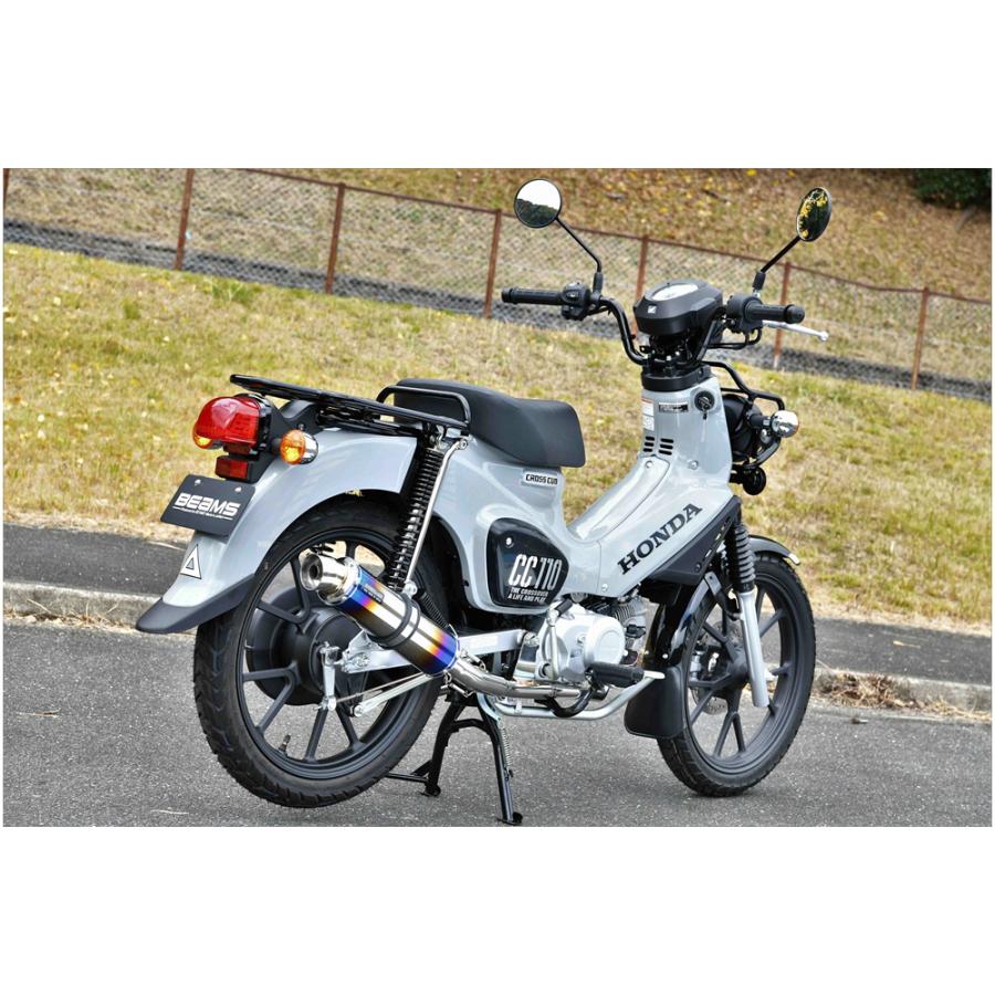 BEAMS バイク マフラー クロスカブ110 8BJ-JA60 R-EVO ダウン