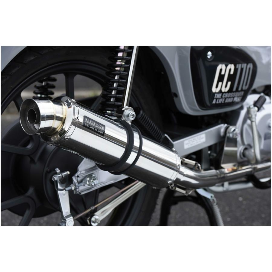 ホンダクロスカブJA60用　ビームスマフラー BEAMS（ビームス） バイク マフラー クロスカブ110 8BJ-JA60 R-EVO