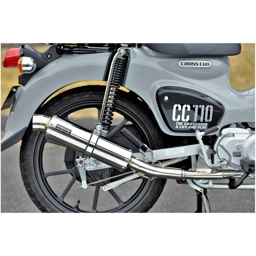 ホンダクロスカブJA60用　ビームスマフラー BEAMS（ビームス） バイク マフラー クロスカブ110 8BJ-JA60 R-EVO
