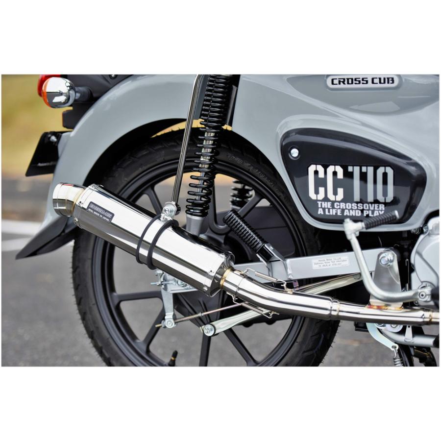 【サンライズ】BEAMS チタンマフラー ホンダ クロスカブ　JA10用 BEAMS（ビームス） バイク マフラー クロスカブ110 8BJ-JA60 R-EVO