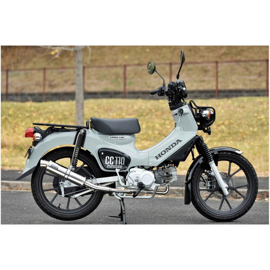 ホンダクロスカブJA60用　ビームスマフラー BEAMS G1008-69-001 クロスカブ110 8BJ-JA60 CROSS CUB フルエキ