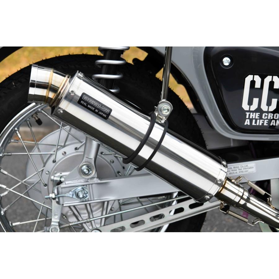 BEAMS ビームス R-EVO サイレンサー サイレンサー：ヒートチタン／重量