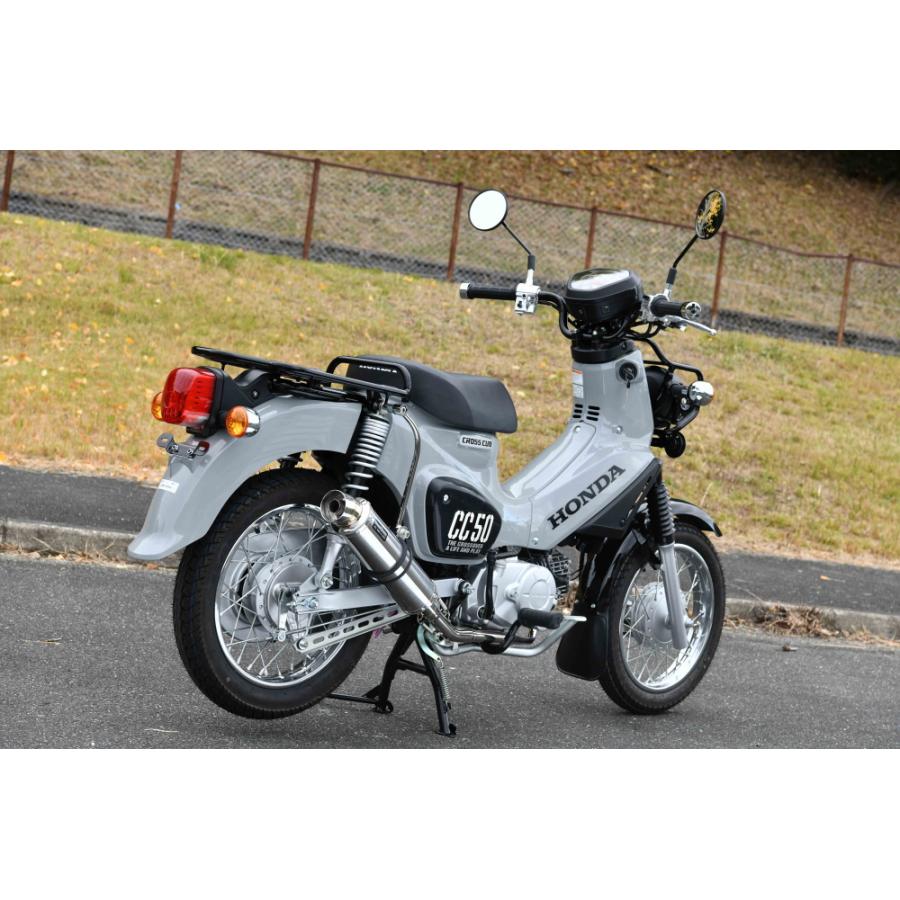 BEAMS ビームス クロスカブ50 2BH-AA06 R-EVO ステンレス