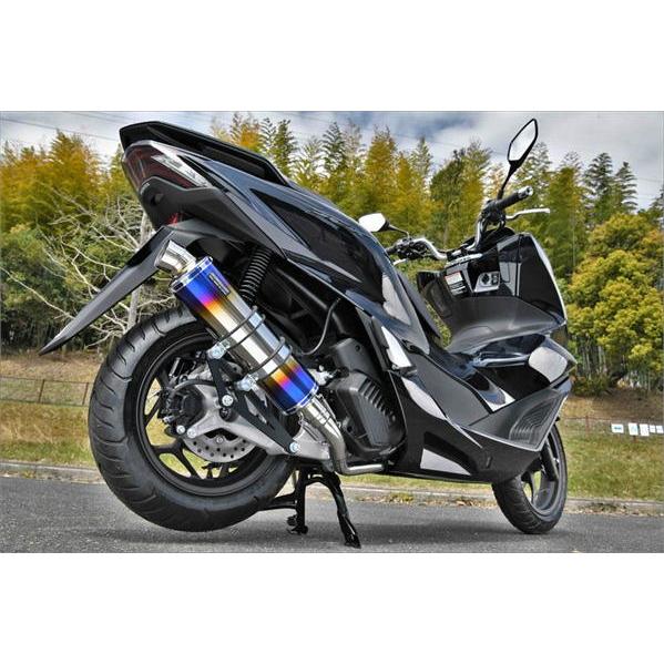 BEAMS（ビームス） BEAMS R-EVO ヒートチタン PCX125 2023〜 8BJ-JK05