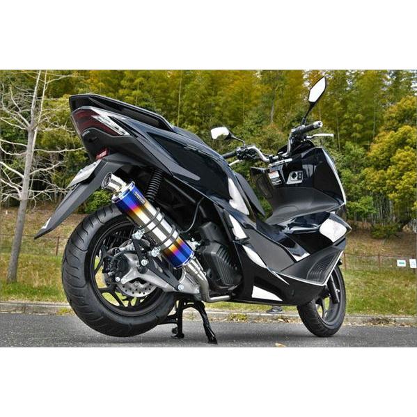 BEAMS（ビームス） BEAMS R-EVO ヒートチタン PCX125 2023〜 8BJ-JK05