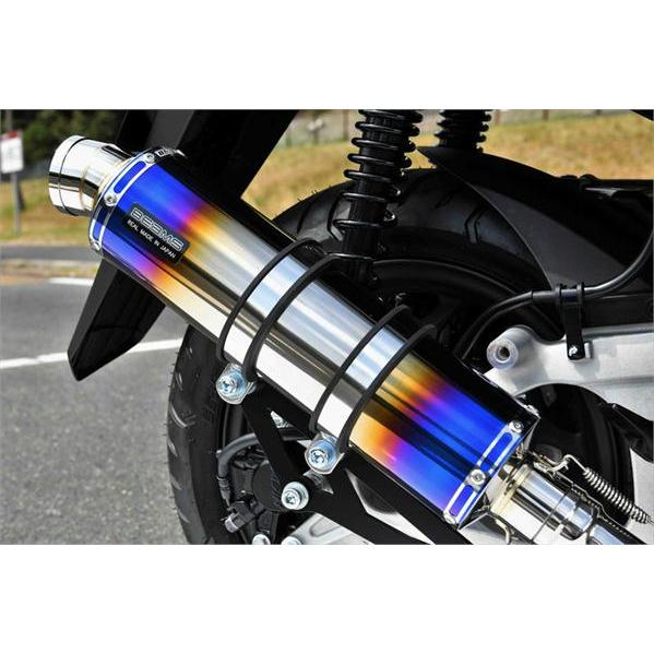 BEAMS（ビームス） BEAMS R-EVO ヒートチタン PCX125 2023〜 8BJ-JK05